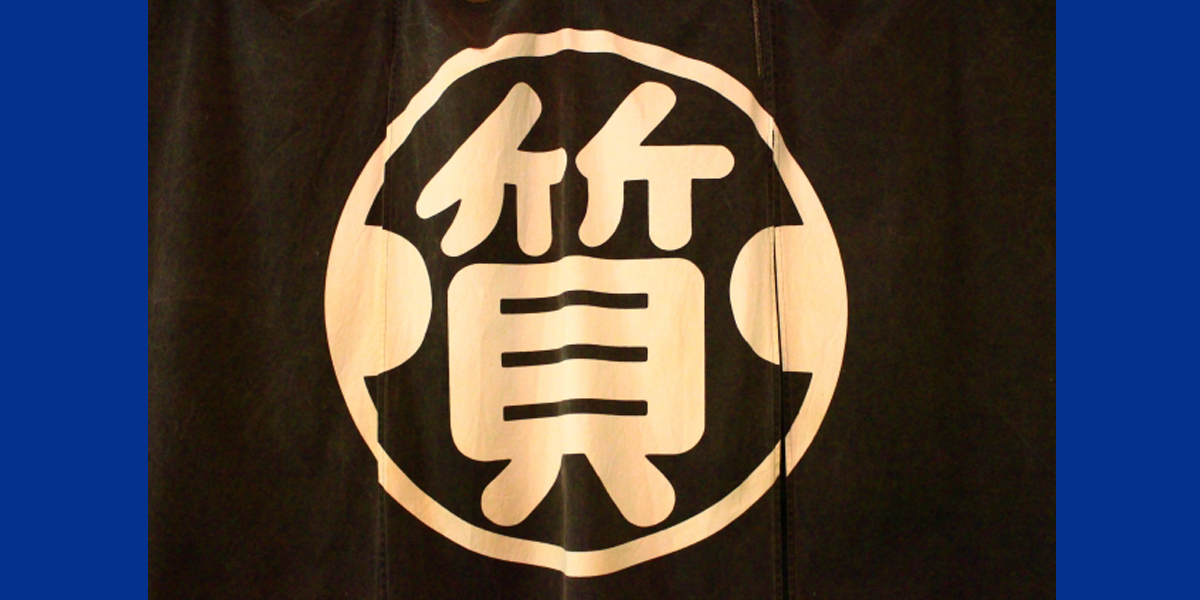 ブランド品の買取の様々な情報